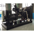 Grupo de gerador posto diesel original de Shanghai / 250kVA / 200kw com ISO9001 / ISO14001